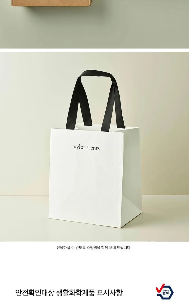 [NEW] 테일러센츠 디퓨저 런던픽 500ml 상세페이지 13